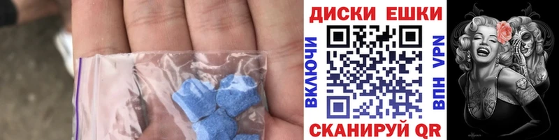 ЭКСТАЗИ VHQ  Бобров 