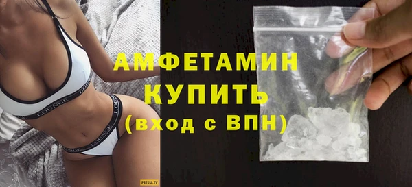 ПСИЛОЦИБИНОВЫЕ ГРИБЫ Новый Уренгой