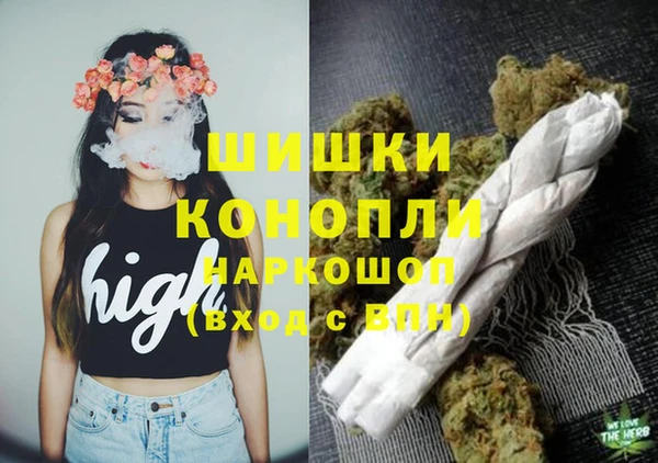 бутират Белоозёрский
