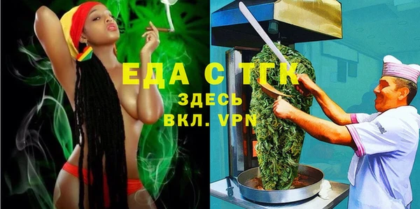 бутират Белоозёрский