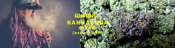 ПСИЛОЦИБИНОВЫЕ ГРИБЫ Новый Уренгой