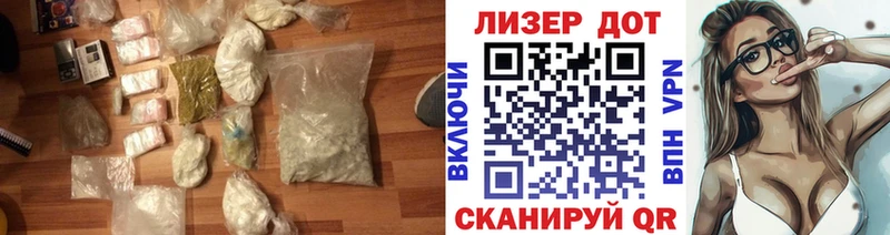 Лсд 25 экстази ecstasy  KRAKEN рабочий сайт  Бобров 