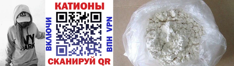 МЯУ-МЯУ VHQ  Бобров 