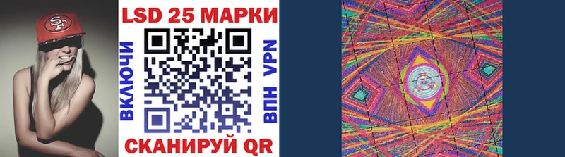 Марки NBOMe 1500мкг  как найти наркотики  сайты даркнета состав  Бобров 